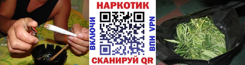 Купить КОКАИН Меф мяу мяу ГАШ Амфетамин Codein Каннабис Рыльск