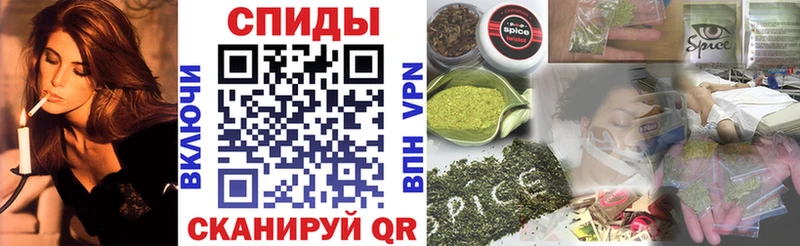 Купить закладки  Рыльск  Бутират 99% 