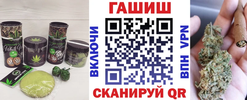 Cannafood конопля  Купить где  Рыльск 