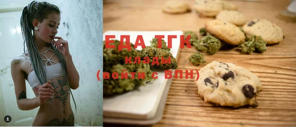 не бодяженный Каменногорск