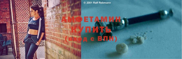 не бодяженный Каменногорск