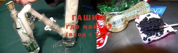 не бодяженный Каменногорск