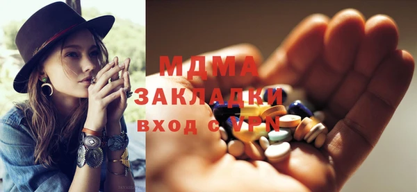 твердый Каменка