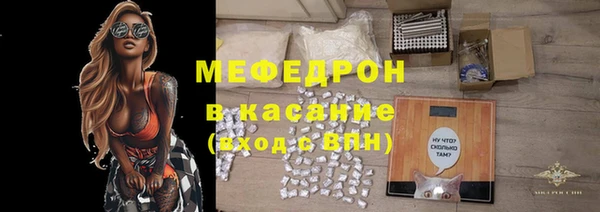 не бодяженный Каменногорск