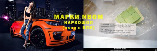 не бодяженный Каменногорск