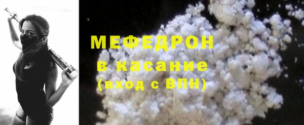 твердый Каменка
