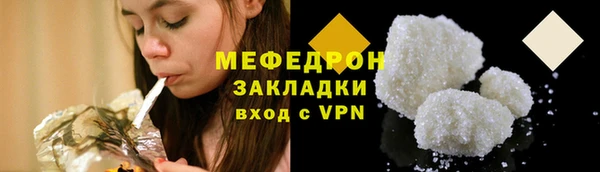 твердый Каменка