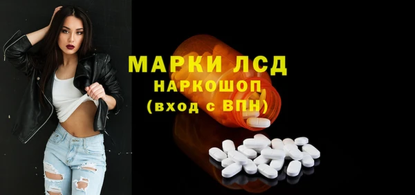 не бодяженный Каменногорск