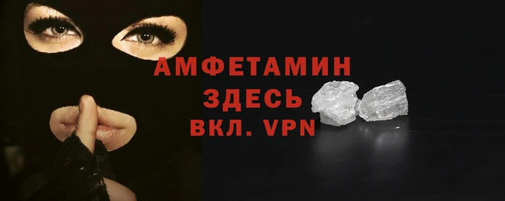 твердый Каменка