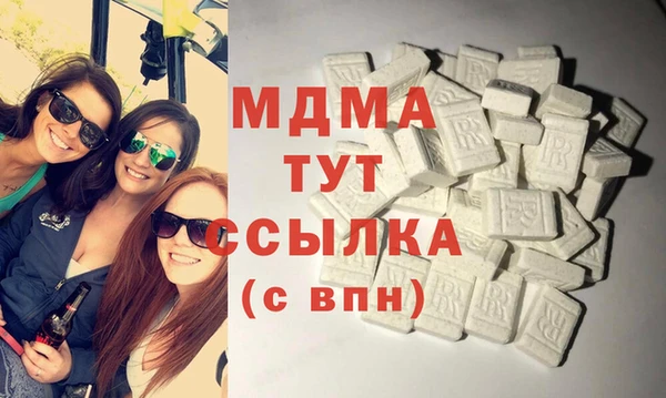 твердый Каменка