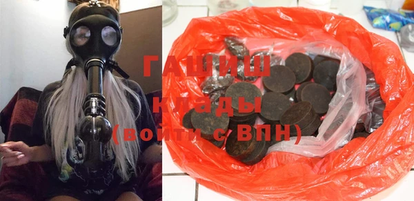 не бодяженный Каменногорск