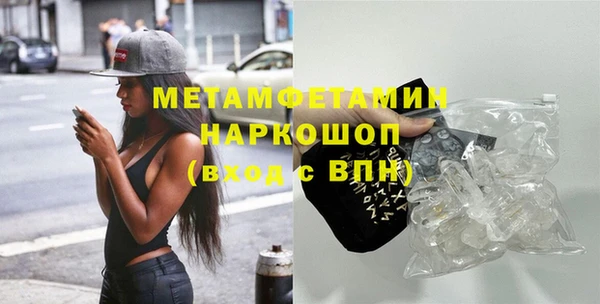 твердый Каменка