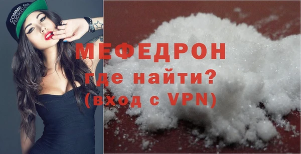 не бодяженный Каменногорск