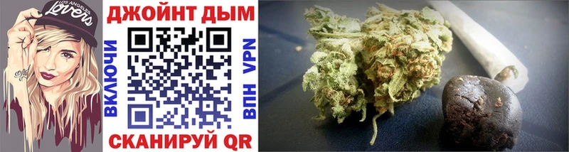 Канабис SATIVA & INDICA  Купить  Рыльск 